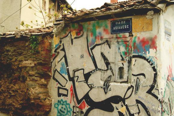 ag._paylos_8.jpg ag._paylos_8.jpg