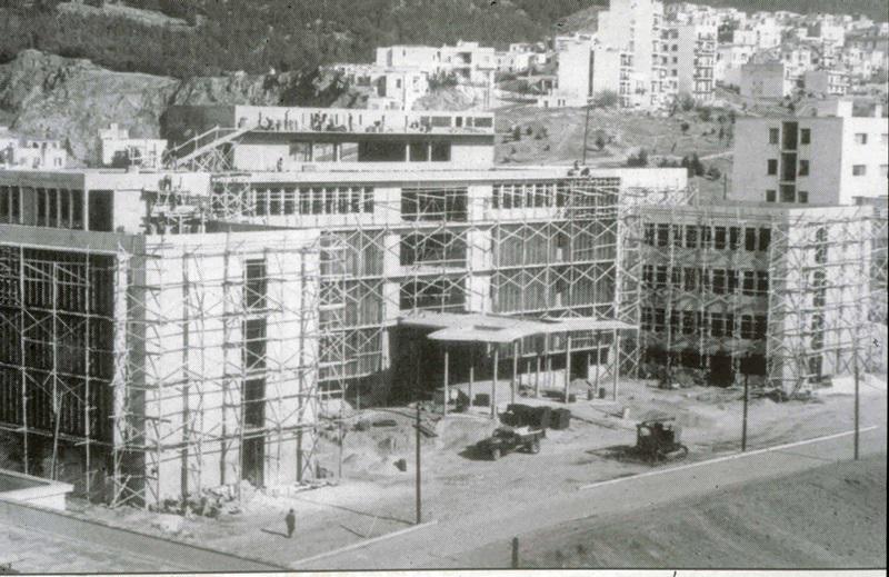 arhizoyn_oi_ergasies_toy_themeliomenoy_apo_to_1939_ktirioy_tis_fms