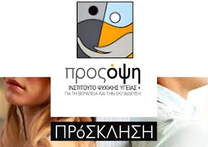 atzenta12