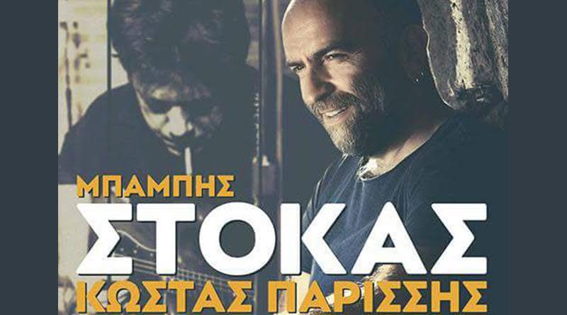 atzenta2