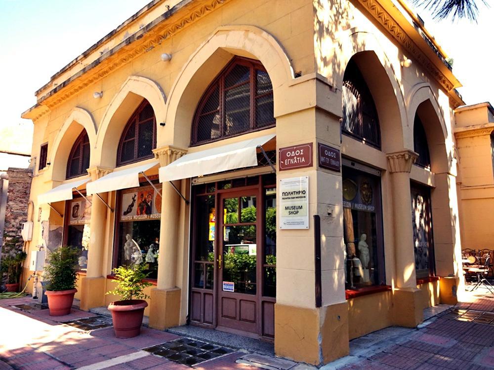 bey hamam πωλητήριο 1