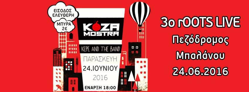 c0a674c6-37b6-440d-a1dd-843815ccb6ff