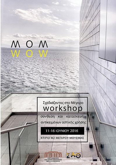 c7d956_e4faa1b612bc407e973076b5e4384f23~mv2_d_8303_11811_s_4_2