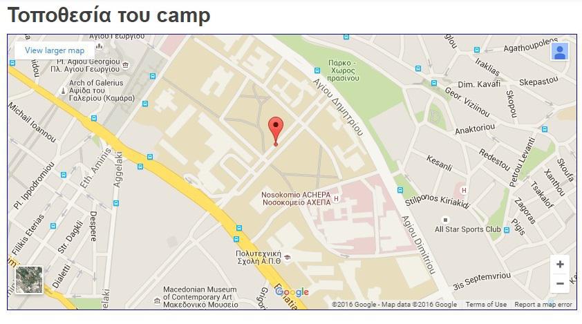 camp no border