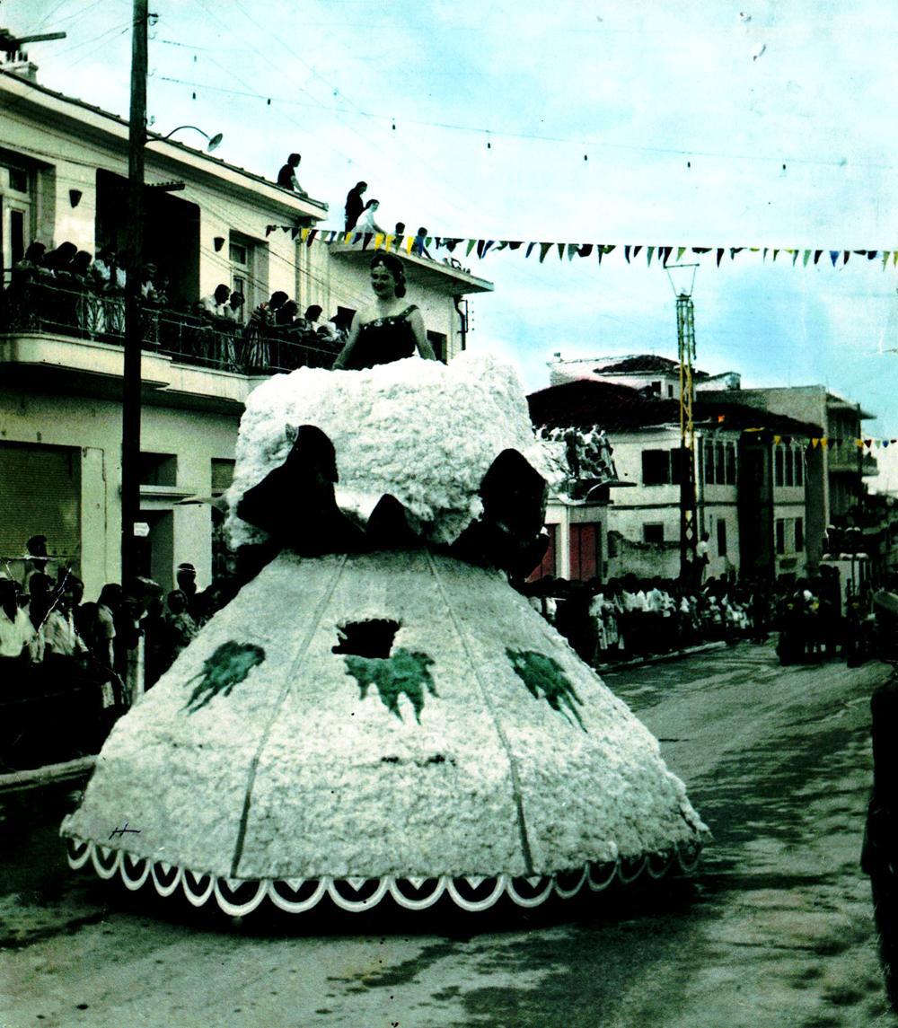 cotton
