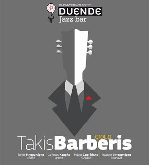 d5d7d788-f430-4ba4-ad2d-6fbd60ff2f87 (1)