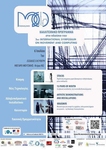 d5f882db-b2b7-4547-9849-cebdb8cf698e