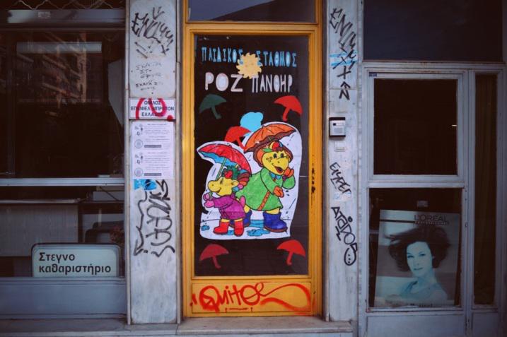 dsc00850.jpg dsc00850.jpg