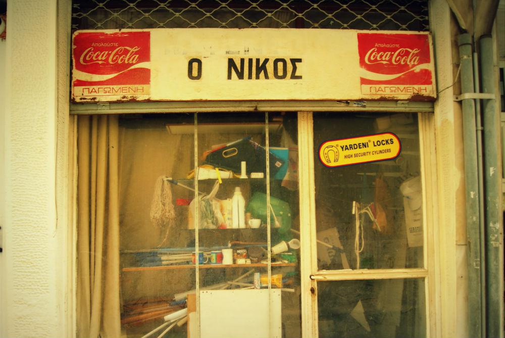 dsc02366.jpg dsc02366.jpg