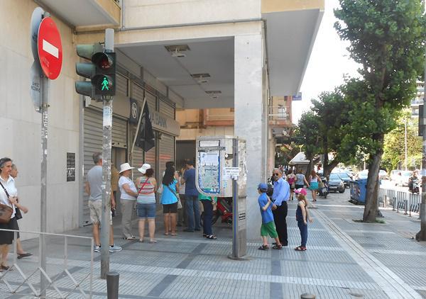 dscn3312.jpg dscn3312.jpg