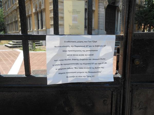 dscn3318.jpg dscn3318.jpg