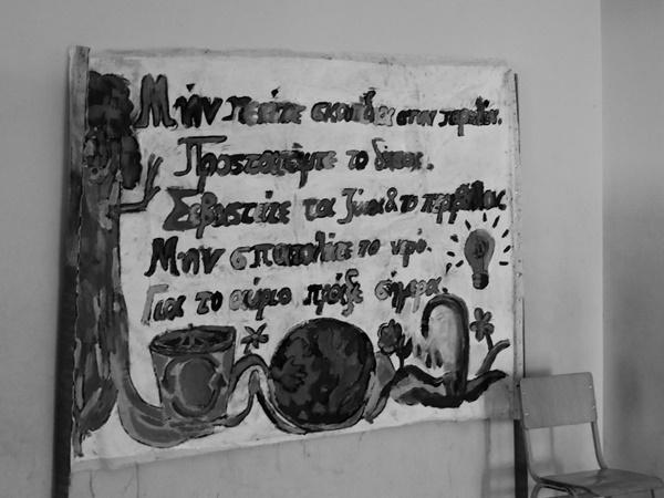 dscn8237.jpg dscn8237.jpg