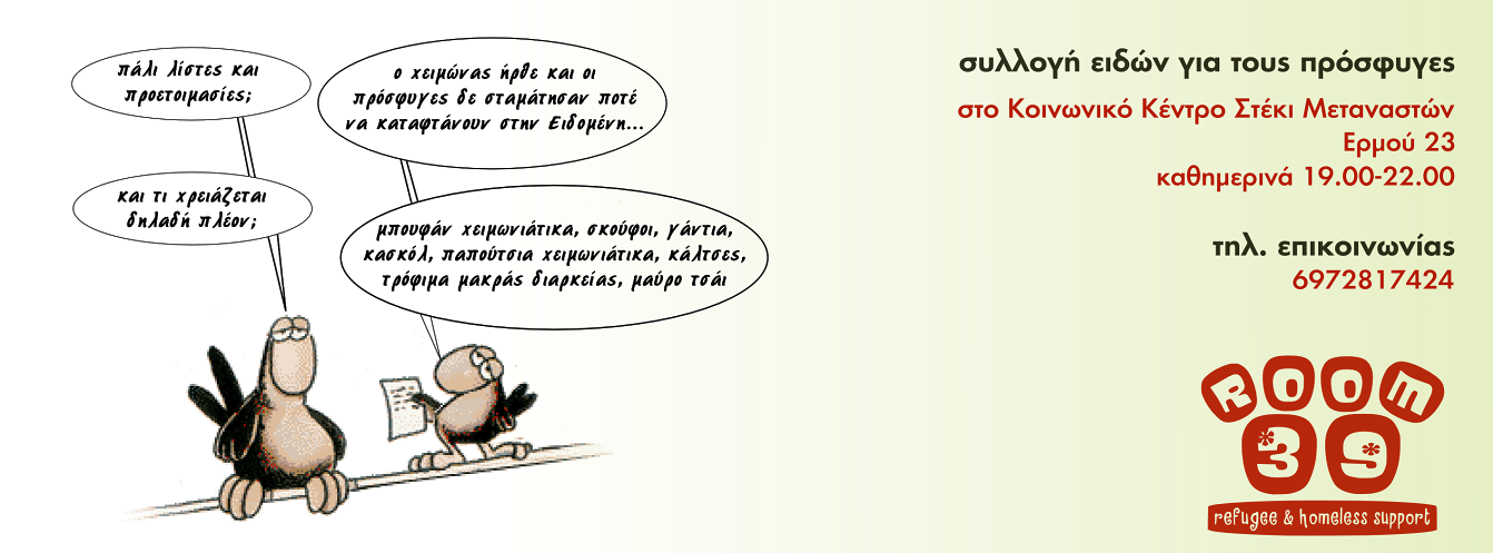 e1fd7d5d-65dd-4dc9-9e4d-1f04ebe3a33e