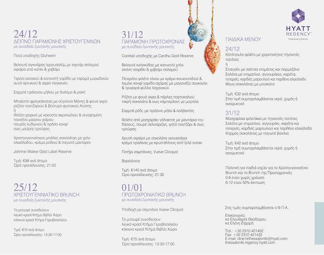 e248e8e0-de7c-4670-80e2-1490d7faf3c6