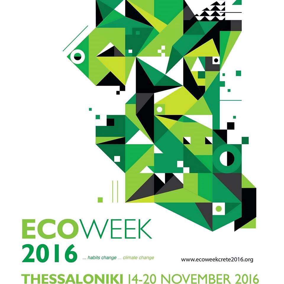 ecoweek-2016-στη-θεσσαλονίκη-placemaking-in-one-planet-141677