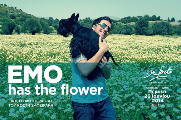 εμο-has-the-flower-26-6-24170