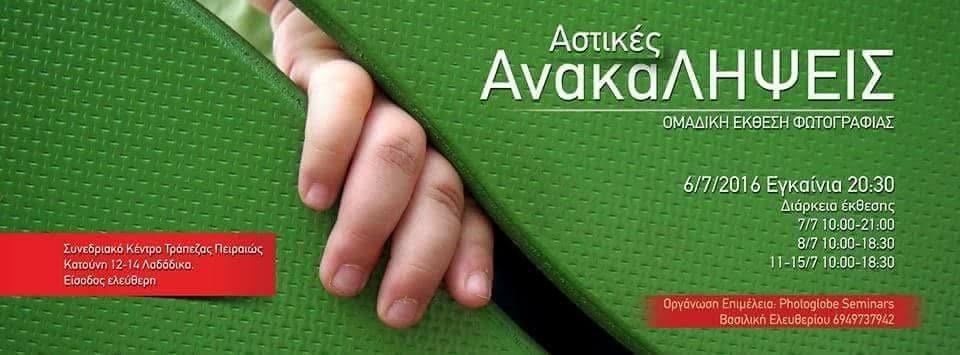 f213e6d6-da2e-4c74-8606-8973a955ce3a