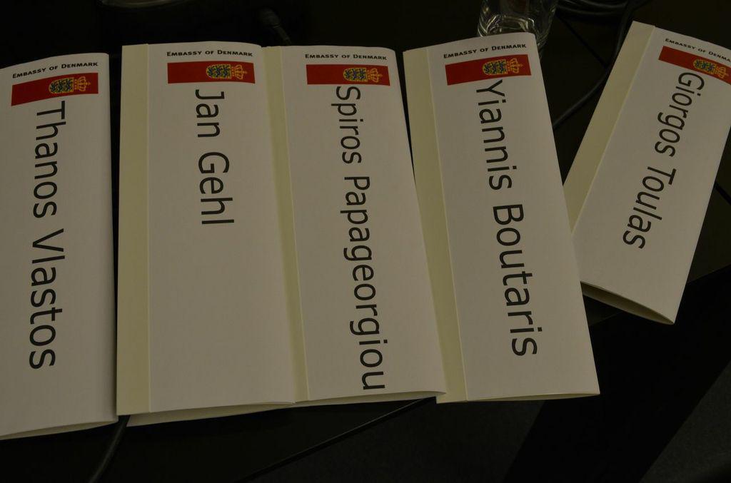 gehl_23.jpg gehl_23.jpg