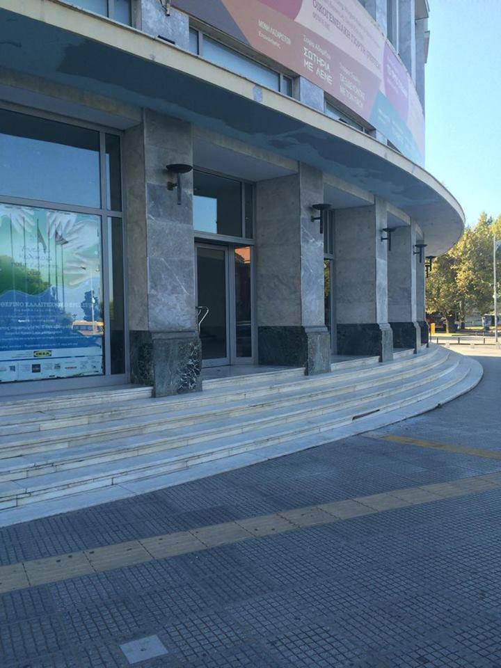 grafitti kratiko (10)