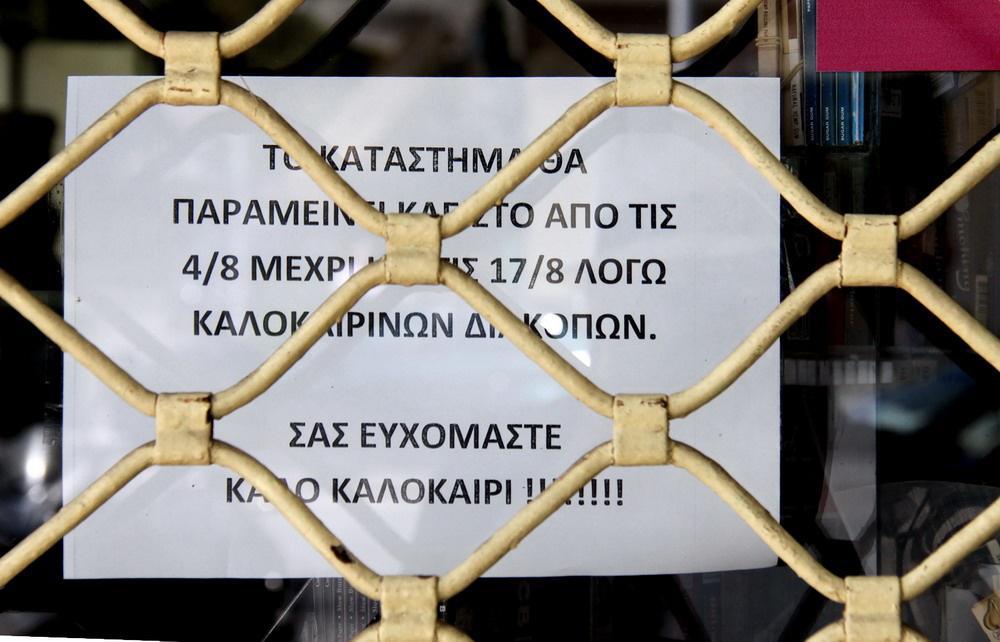 img_2045.jpg img_2045.jpg