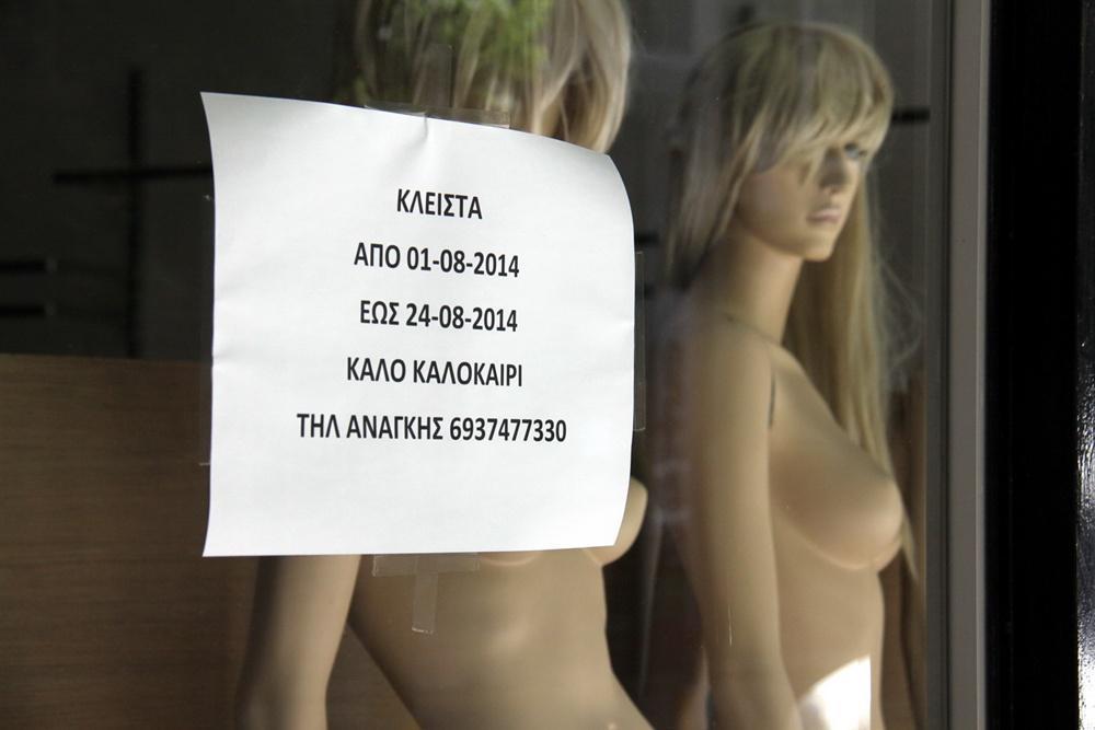 img_2070.jpg img_2070.jpg