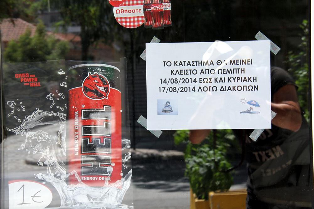 img_2097.jpg img_2097.jpg