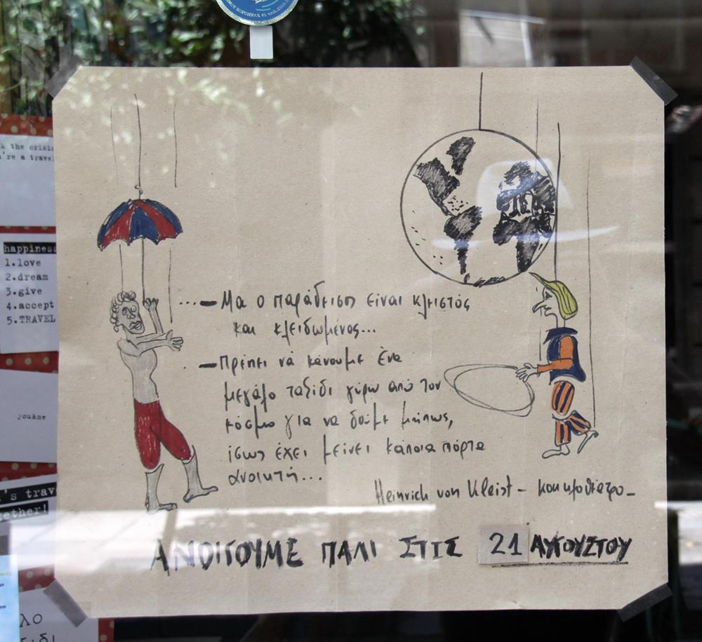 img_2247.jpg img_2247.jpg