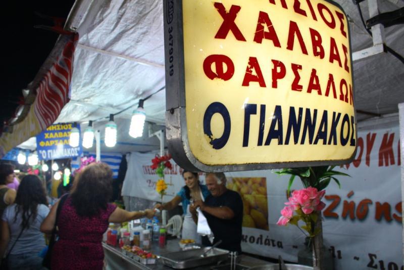 img_9872.jpg img_9872.jpg