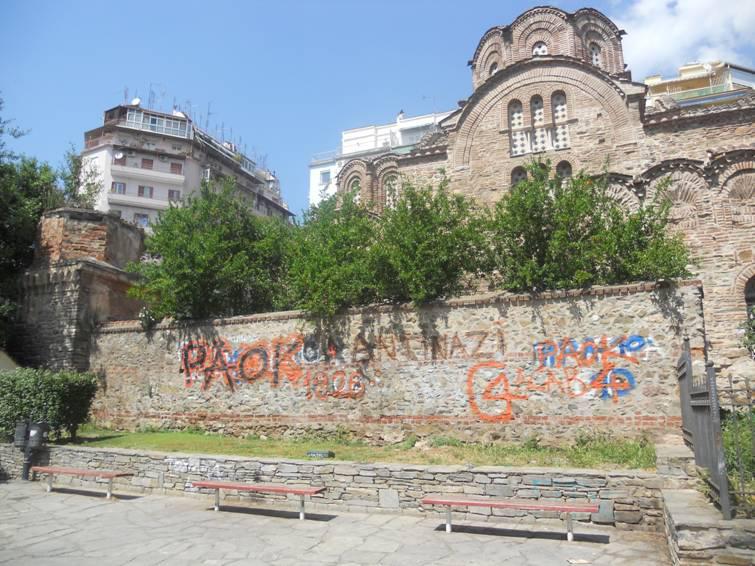 in_agioy_panteleimonos_prin.jpg in_agioy_panteleimonos_prin.jpg