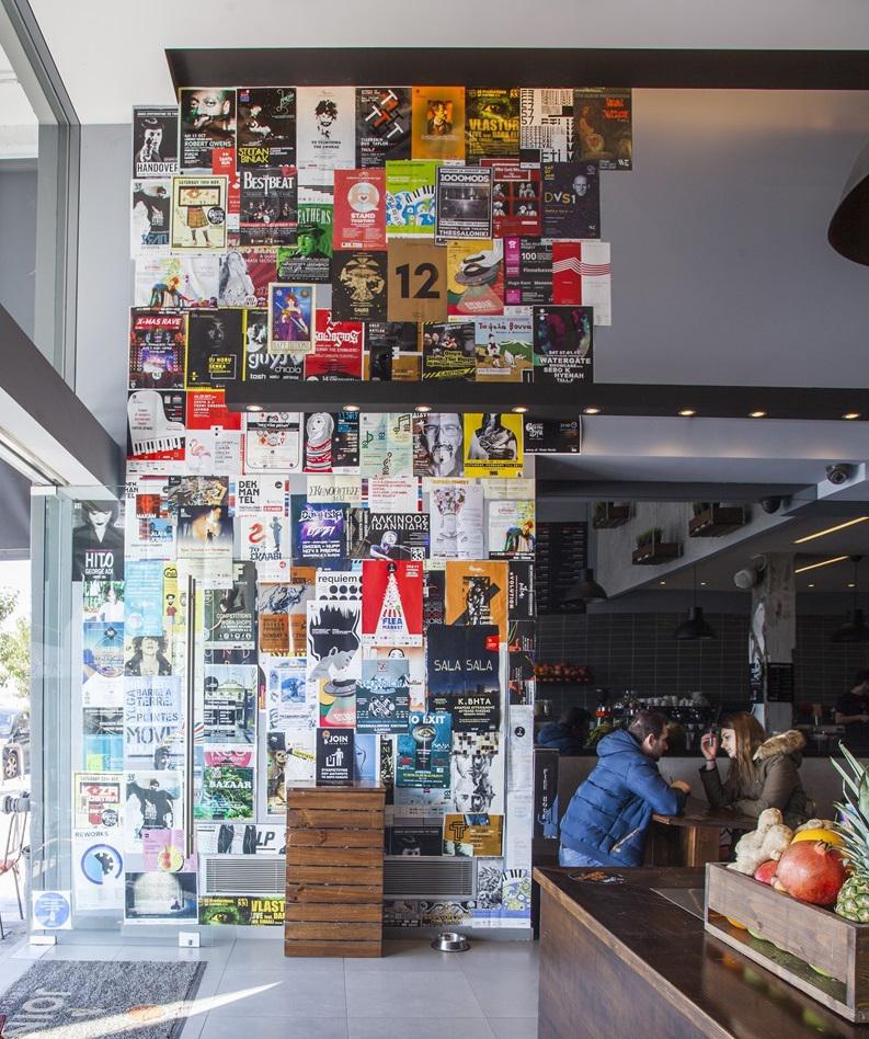 join leykos purgos (4)