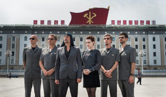 laibach