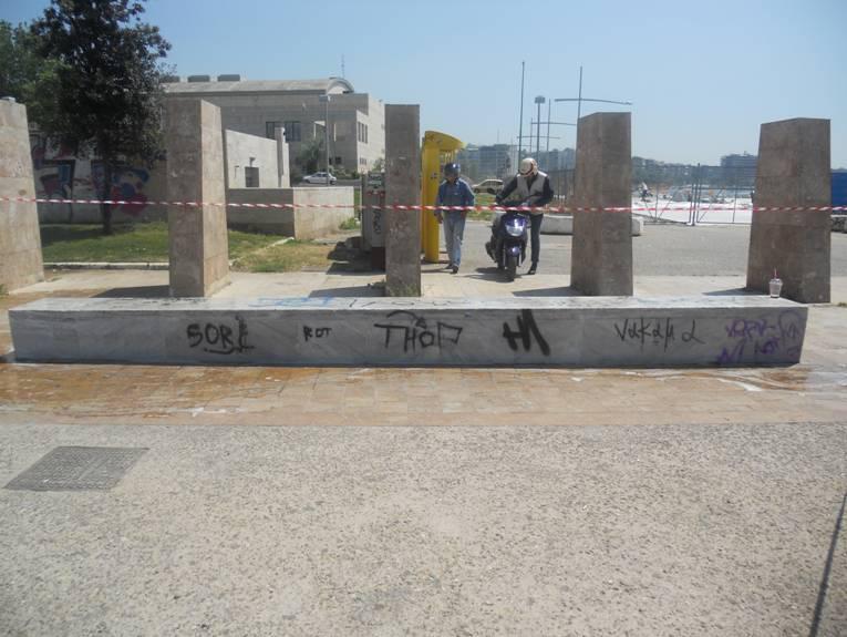 leykos_pyrgos2_prin.jpg leykos_pyrgos2_prin.jpg