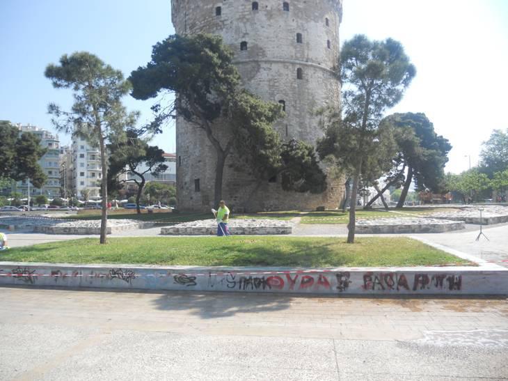 leykos_pyrgos_prin.jpg leykos_pyrgos_prin.jpg