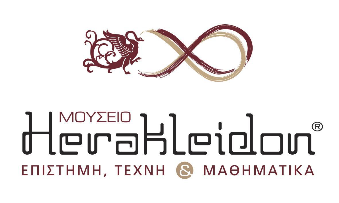 logo Μουσείο Ηρακλειδών
