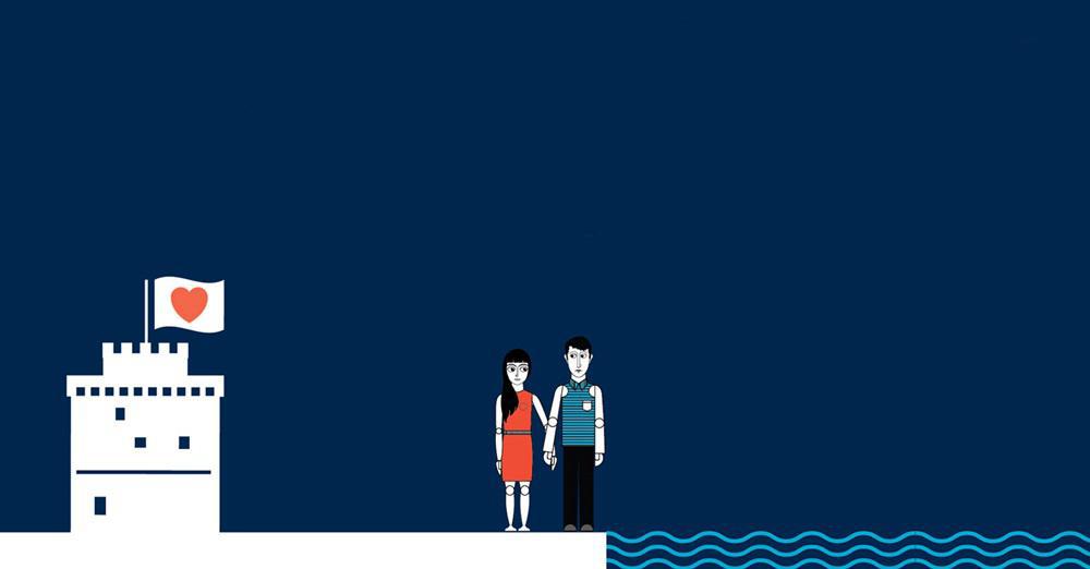 posotiki panelladiki dec2016 c