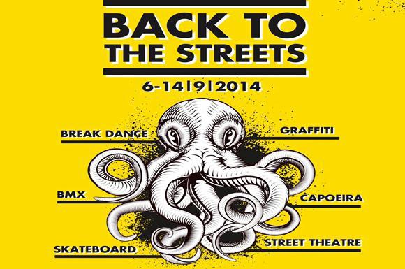 back-to-the-streets-στη-δεθ-6-14-9-27478