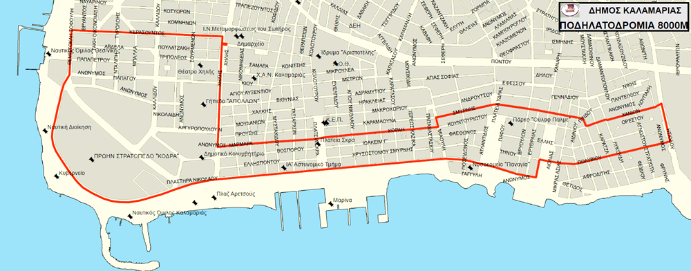 mapevdperpodilato2016