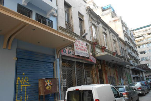Μπενσουσάν Χαν Μπενσουσάν Χαν