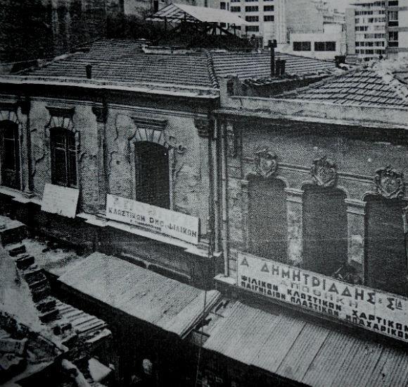 Μπενσουσάν Χαν Μπενσουσάν Χαν