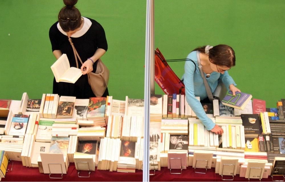 ÓÔÉÃÌÉÏÔÕÐÁ