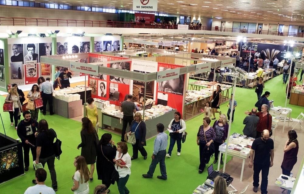 ÓÔÉÃÌÉÏÔÕÐÁ