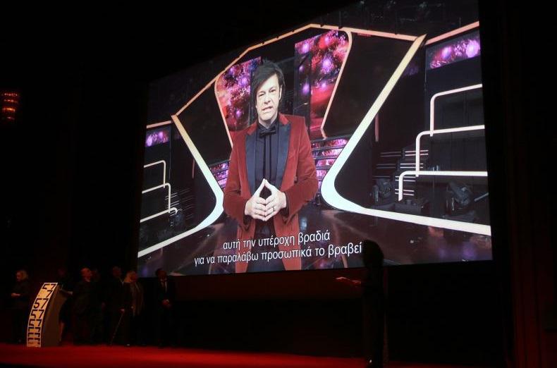 ÔÅËÅÔÇ ËÇÎÇÓ 57ïõ ÖÅÓÔÉÂÁË ÊÉÍÇÌÁÔÏÃÑÁÖÏÕ ÈÅÓÓÁËÏÍÉÊÇÓ / Âñáâåßï Êáëýôåñçò ôáéíßáò ×ñõóüò ÁëÝîáíäñïò -  Èüäùñïò Áããåëüðïõëïò áðïíÝìåôáé óôçí ôáéíßá: ÄÏËÏÖÏÍÉÊÁ ÁÌÁÎÉÄÉÁ / TISZTA SZIVVEL / KILLS ON WHEELS, Áôßëá Ôéë / Attila Till