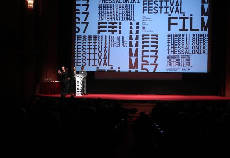 ÔÅËÅÔÇ ËÇÎÇÓ 57ïõ ÖÅÓÔÉÂÁË ÊÉÍÇÌÁÔÏÃÑÁÖÏÕ ÈÅÓÓÁËÏÍÉÊÇÓ