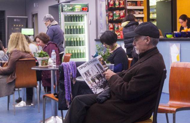 mt_988280_STIGMIOTYPA_11-03-2017