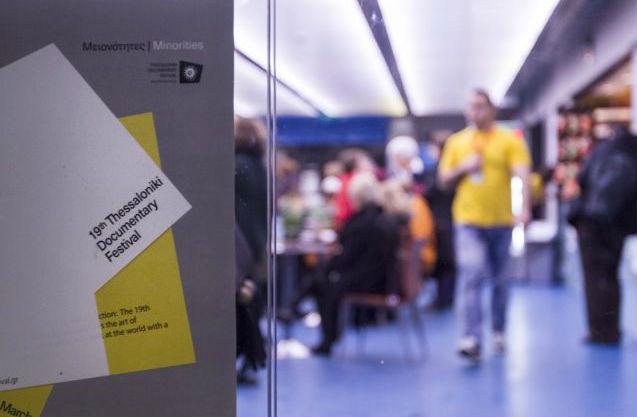 mt_988320_STIGMIOTYPA_11-03-2017