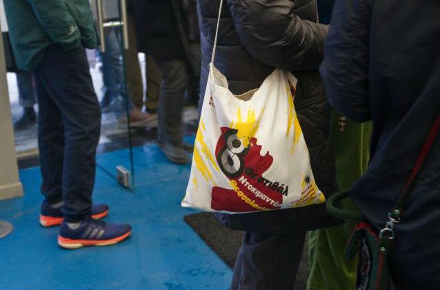 mt_988364_STIGMIOTYPA_11-03-2017