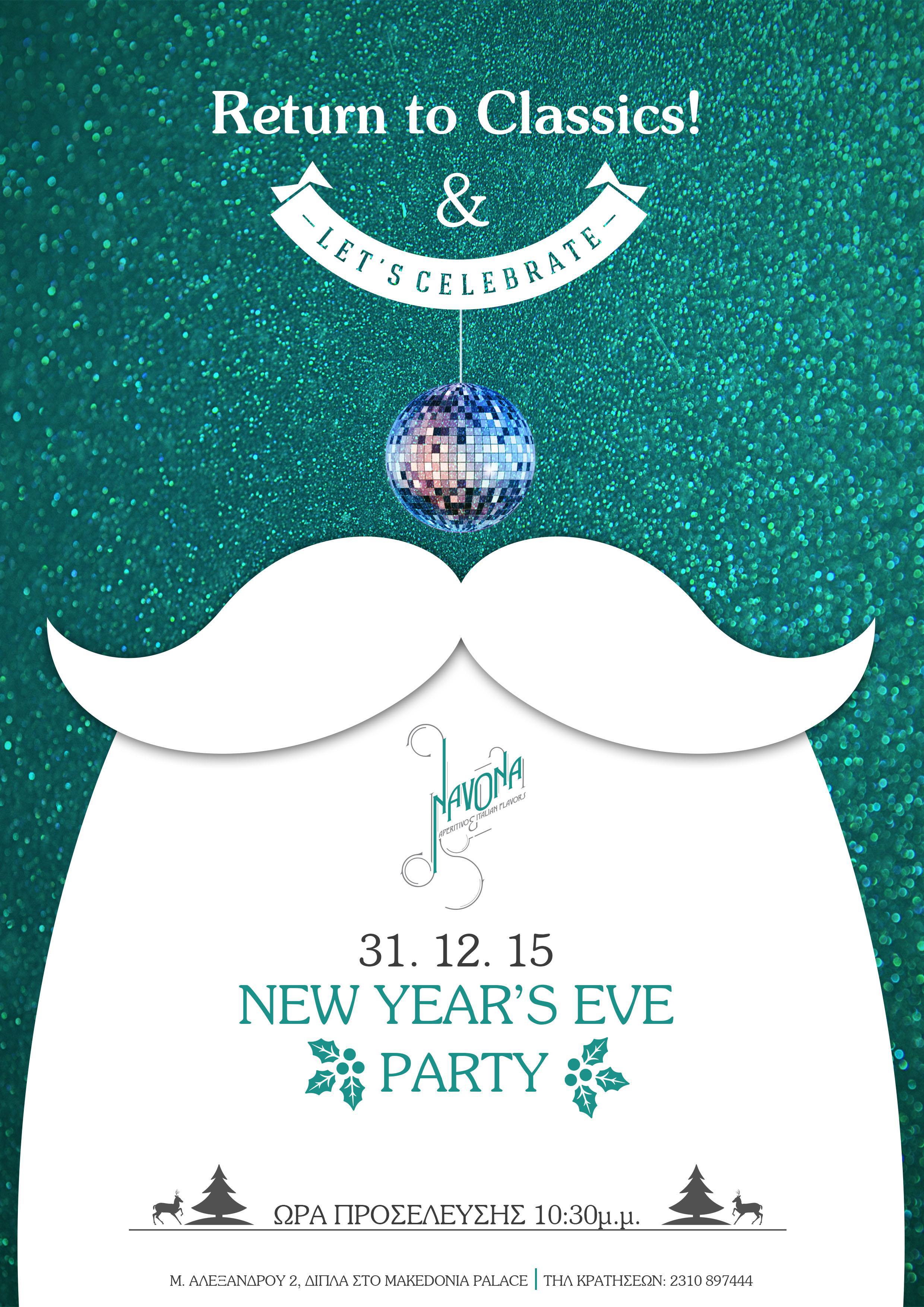 new years eve navona 2015