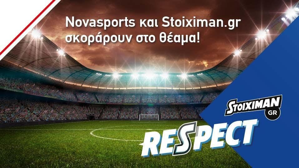 respect-συνεργασία-των-καναλιών-νovasports-και-το-175609