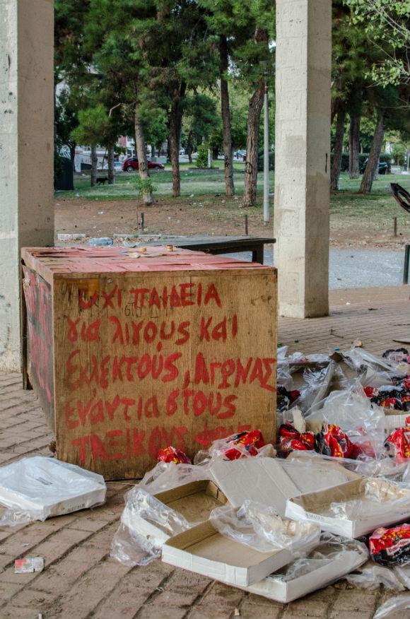 olg_0310.jpg olg_0310.jpg