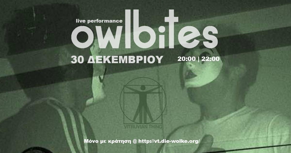 owlbites